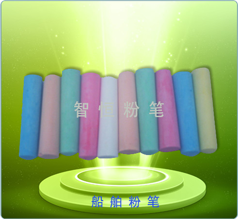 船舶用檢驗大粉筆-4